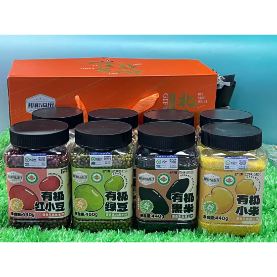 有机绿豆、有机黄豆、有机黑米、有机红小豆、有机红米、有机黑豆、有机小米、有机糯米